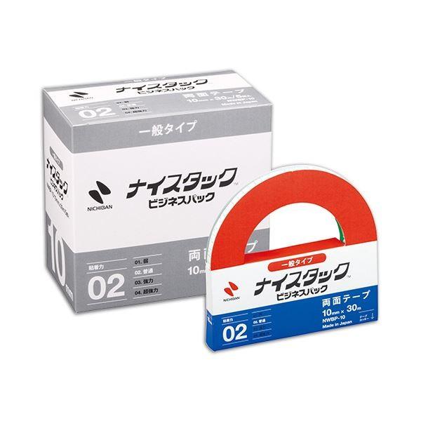 (܂Ƃ) j`o iCX^bN Đʃe[v rWlXpbN 努 10mm×30m NWBP-10 1pbN(5) k×10Zbgl s