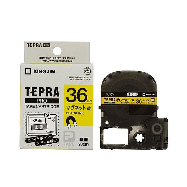 (܂Ƃ) LOW ev PROe[vJ[gbW }Olbge[v 36mm / SJ36Y 1 k×10Zbgl s