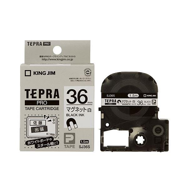 (܂Ƃ) LOW ev PROe[vJ[gbW }Olbge[v 36mm / SJ36S 1 k×10Zbgl s