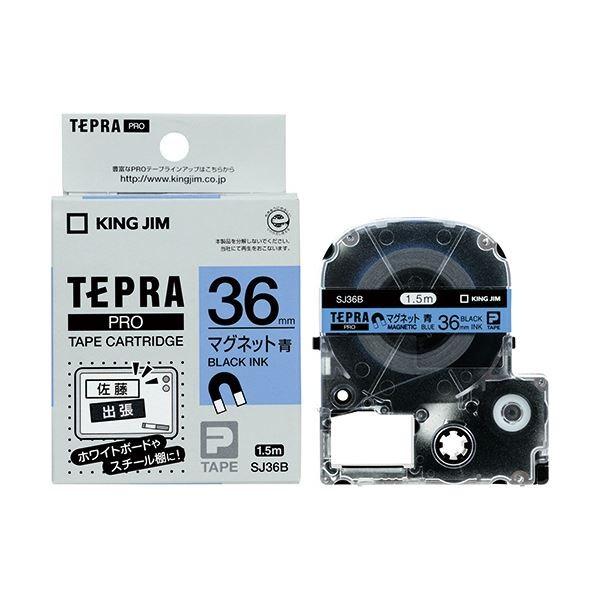 (܂Ƃ) LOW ev PRO e[vJ[gbW }Olbge[v 36mm ^ SJ36B 1 k×10Zbgl s