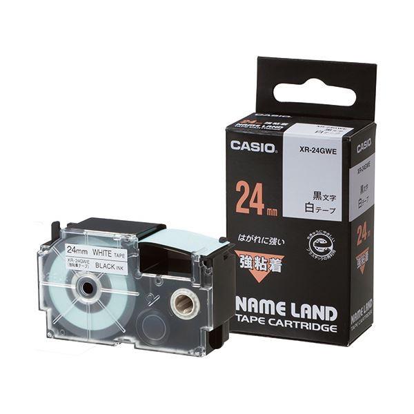 (܂Ƃ) JVI CASIO l[h NAME LAND Se[v 24mm×5.5m ^ XR-24GWE 1 k×10Zbgl s