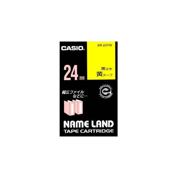 (܂Ƃ) JVI CASIO l[h NAME LAND X^_[he[v 24mm×8m ^ XR-24YW 1 k×10Zbgl s