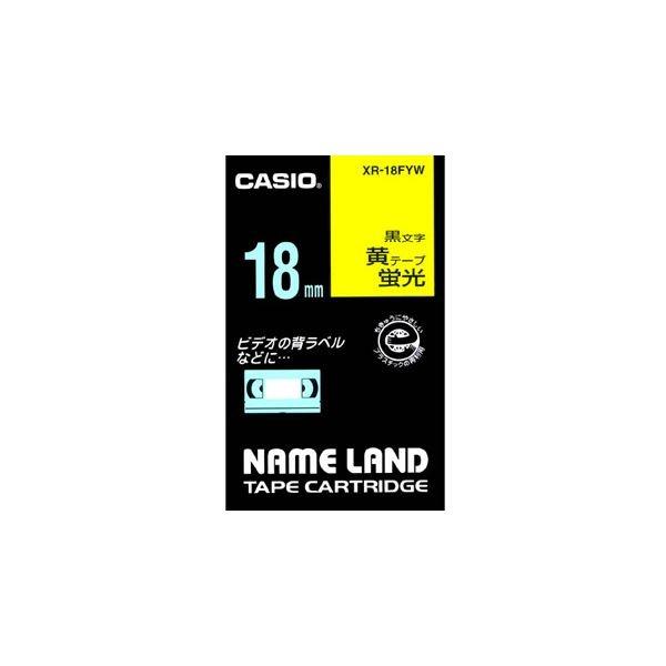 (܂Ƃ) JVI CASIO l[h NAME LAND X^_[he[v 18mm×5.5m u^ XR-18FYW 1 k×10Zbgl s