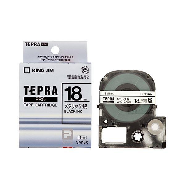 (܂Ƃ) LOW ev PRO e[vJ[gbW J[xi^bNj 18mm ^ SM18X 1 k×10Zbgl s