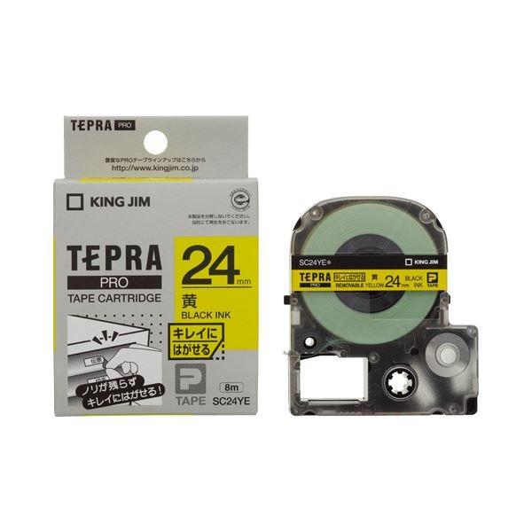 (�܂Ƃ�) �L���O�W�� �e�v�� PRO �e�[�v�J�[�g���b�W �L���C�ɂ͂����郉�x�� 24mm ���^������ SC24YE 1�� �k×10�Z�b�g�l ����s��