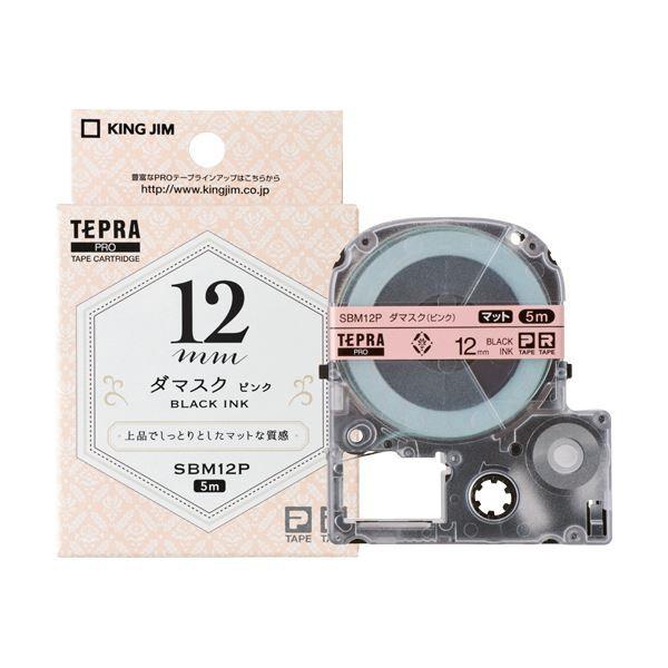 (܂Ƃ) LOW ev PROe[vJ[gbW }bgx ͗l 12mm _}XN(sN)/ SBM12P 1 k×10Zbgl s