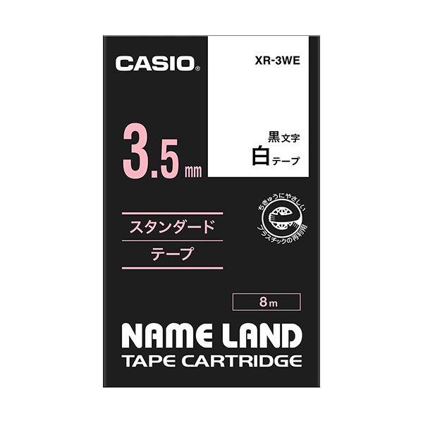 (܂Ƃ) JVI CASIO l[h NAME LAND X^_[he[v 3.5mm×8m ^ XR-3WE 1 k×10Zbgl s