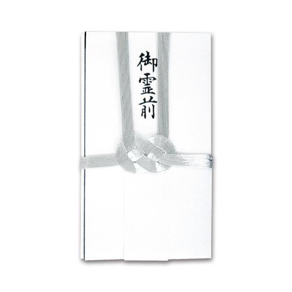 (܂Ƃ) o10{  Zt E-160 1Zbg(10) k×10Zbgl s