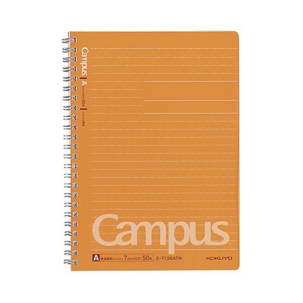 (܂Ƃ) RN LpX cCOm[gihbgrj A5 Ar 50 X-T135ATN 1Zbgi5j k×10Zbgl s