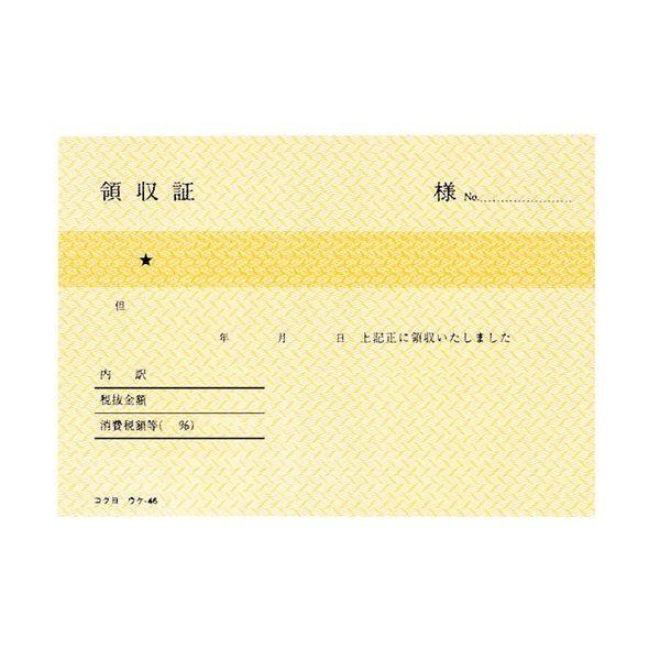 (܂Ƃ) RN ̎ B7R^ERF 80 EP-46 1Zbgi10j k×10Zbgl s