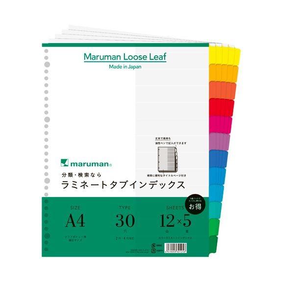 (܂Ƃ) }} NA|Pbgp ~l[g^uCfbNX A4Ch 30 6F12R+ LT3012F 1pbN(5g) k×10Zbgl s