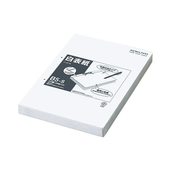 (܂Ƃ) RN \ B5^e 2 c-81 1pbN(20g40) k×10Zbgl s