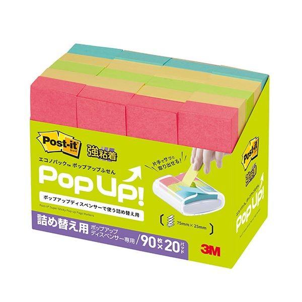 (܂Ƃ) 3M |XgECbg GRmpbNS|bvAbvӂ l֗p 75×25mm 4F 5001SSPOP-AP 1pbNi20j k×10Zbgl s