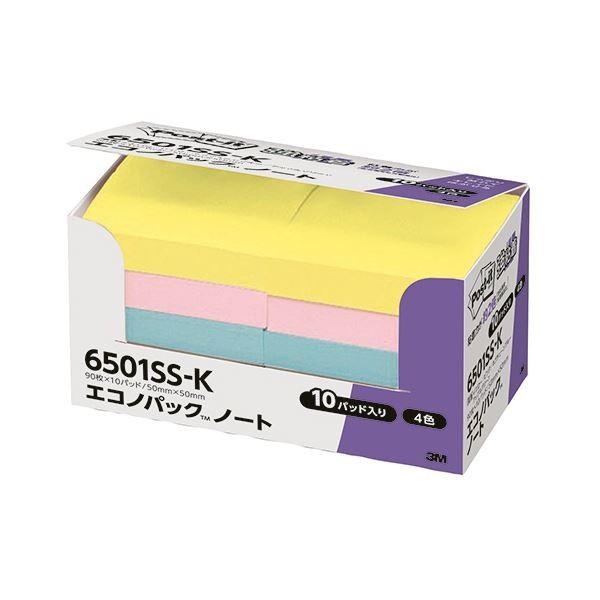 (܂Ƃ) 3M |XgECbg GRmpbNSm[g 50×50mm 4F 6501SS-K 1pbNi10j k×10Zbgl s