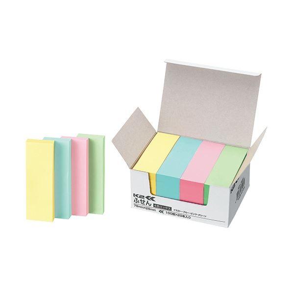 (܂Ƃ) RN ӂiK2j 75×25mm4F~bNX K2-7525 1pbNi20j k×10Zbgl s