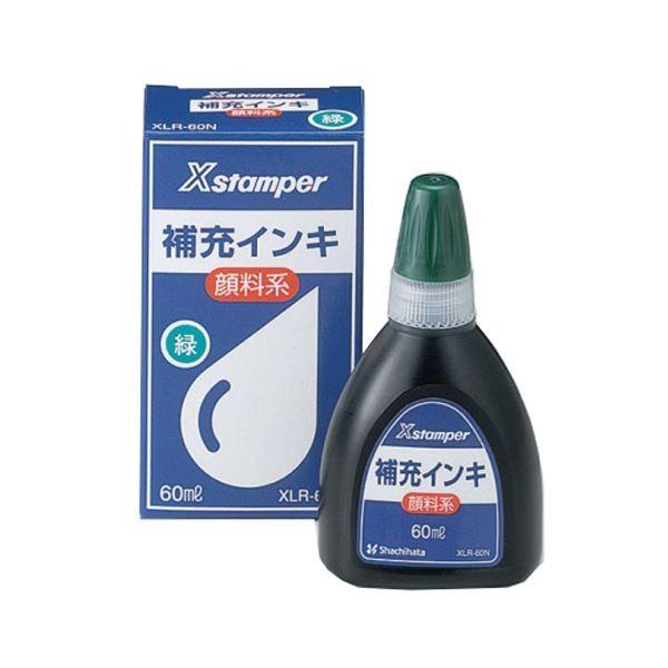 (�܂Ƃ�) �V���`�n�^ X�X�^���p�[ ��[�C���L�痿�n�S�ʗp 60ml �� XLR-60N 1�� �k×10�Z�b�g�l ����s��