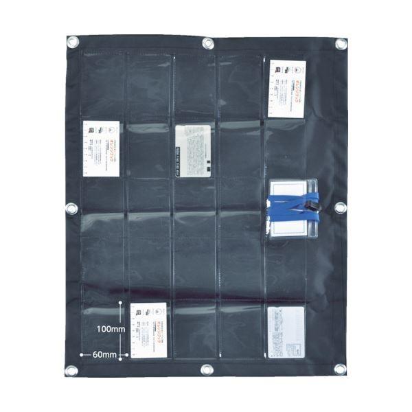 TRUSCO V[g|PbgJ[h25p SP-CARD25 1 k×10Zbgl s