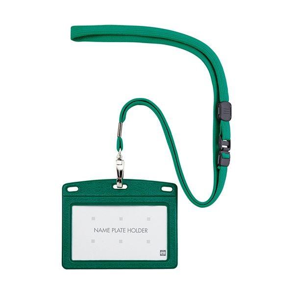 I[vH ݉D U[RhTCY  N-123P-GN 1Zbgi10j k×10Zbgl s