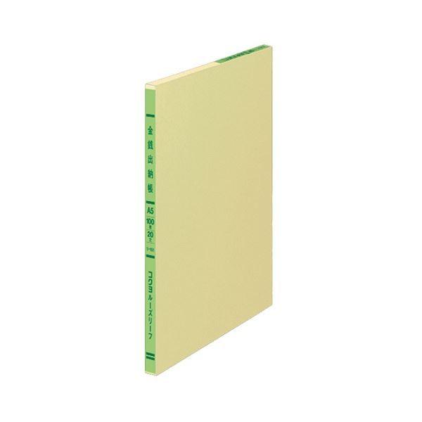 (܂Ƃ) RN OF胋[Y[t Ko[iȖڂȂj A5 25s 100 -151 1 k×10Zbgl s