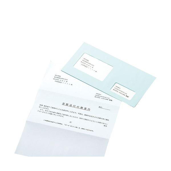 (܂Ƃ) s[X }hpbN2 2t DLzCg 5851 1pbNi10j k×20Zbgl s