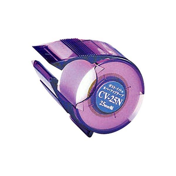 (܂Ƃ) 3M |XgECbg Jo[Abve[vJb^[t 25mm×10m CV-25N 1 k×30Zbgl s