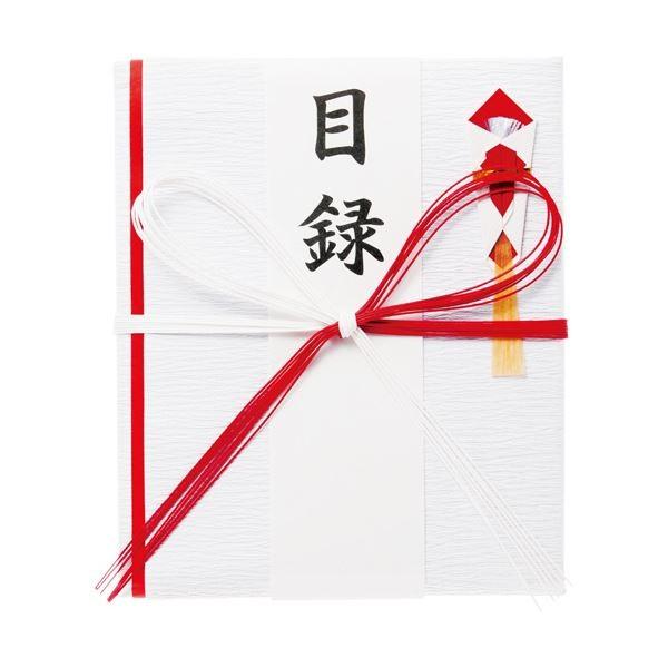 (܂Ƃ) H g7{ Ԍ ژ^ ZtTNO-MO 1 k×30Zbgl s