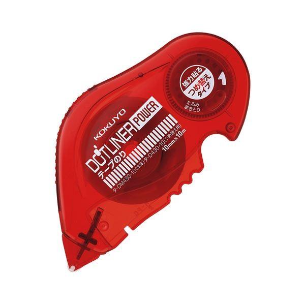 (܂Ƃ) RN e[v̂ hbgCi[p[ ߑւp 10mm×10m ^-D430-10 1 k×30Zbgl s