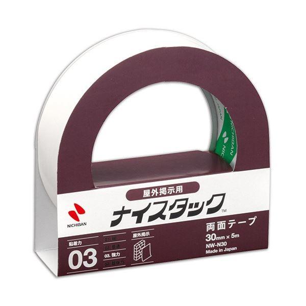 (܂Ƃ) j`o iCX^bN ʃe[v Ofp 努 30mm×5m NW-N30 1 k×30Zbgl s