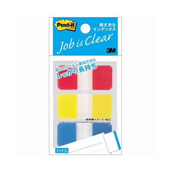 (܂Ƃ) 3M |XgCbg vȃCfbNX 40×18mm bh^CG[^u[ 686S-1 1pbNi3j k×30Zbgl s