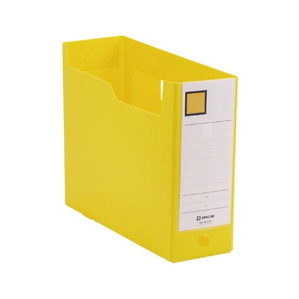 (܂Ƃ) LOW G{bNXPP A4R [100mm  4633N 1 k×30Zbgl s