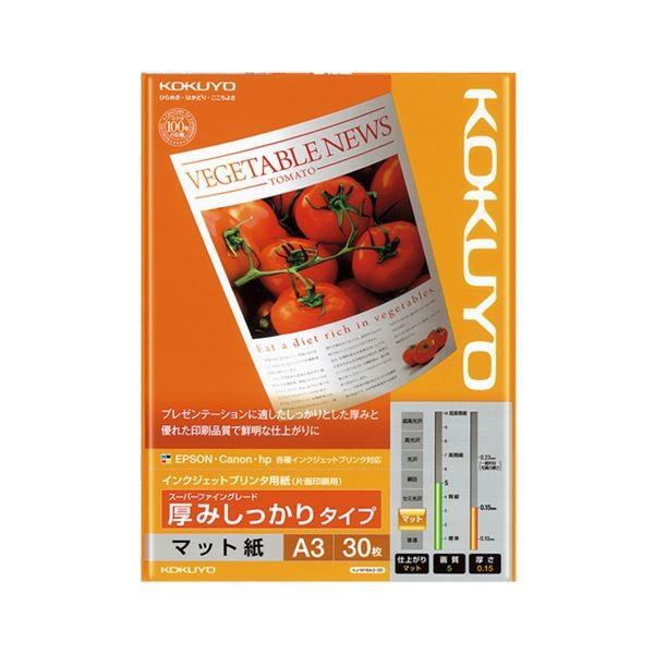 (܂Ƃ) RN CNWFbgv^[p X[p[t@CO[h ݂^Cv A3 KJ-M16A3-30 1i30j k×30Zbgl s