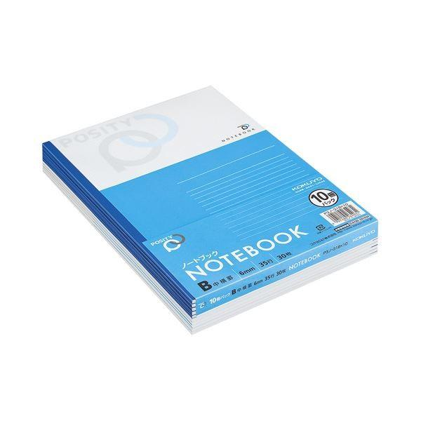 (܂Ƃ) RN m[g(POSITY) Z~B5 Br 30 P3m-31BX10 1pbN(10) k×30Zbgl s