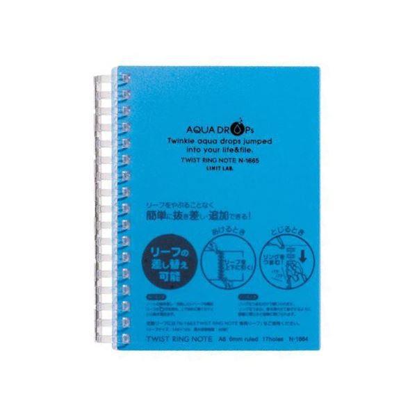 (܂Ƃ) qgu AQUA DROPscCXgm[g ^ A6 Br  70 N-1665-8 1 k×30Zbgl s