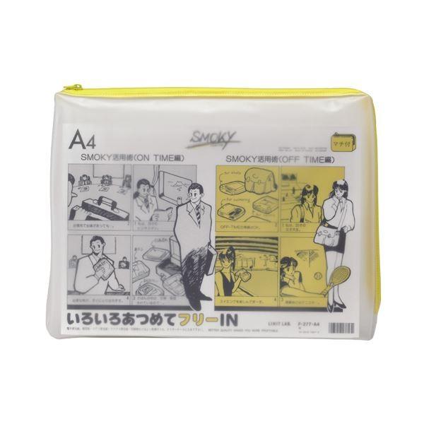 (܂Ƃ) qgu N[P[X(NAP[X)EX[LB(}`t) A4R  F-277 1 k×30Zbgl s