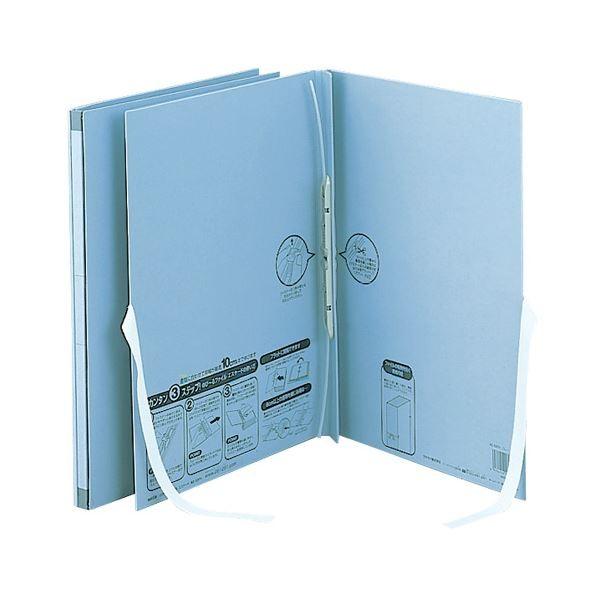 (܂Ƃ) ZLZĈс[t@C(GX[h)OЂt A4^e 1000e w17~117mm u[ AE-50FH1 k×30Zbgl s