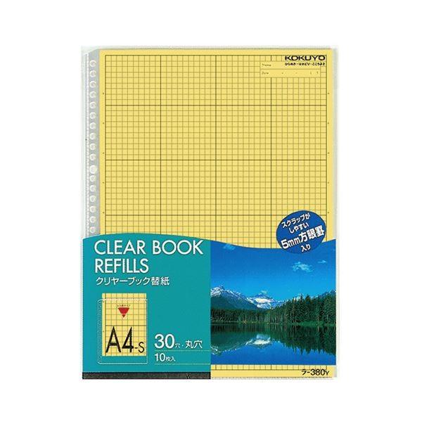 (܂Ƃ) RN N[ubN(NAubN)֎ A4^e 2E30  -380NY 1pbN(10) k×30Zbgl s