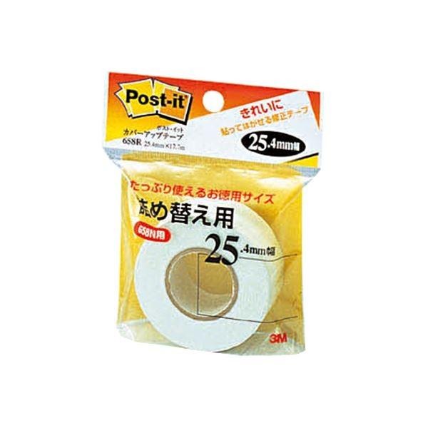 (܂Ƃ) 3M Jo[Abve[v l֗p 25.4mm×17.7m  658R 1 k×30Zbgl s