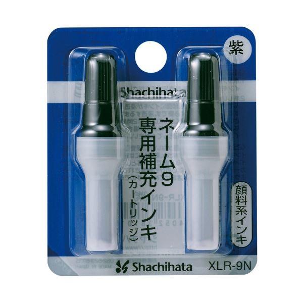 (܂Ƃ) V`n^ XX^p[ [CLJ[gbW 痿n l[9p  XLR-9N 1pbNi2{j k×30Zbgl s