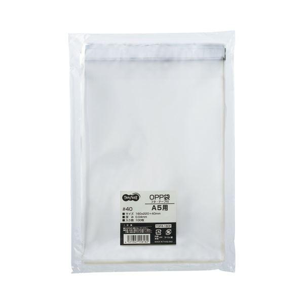 (܂Ƃ) TANOSEE OPP t^Ee[vt A5p 160×220+40mm 1pbNi100j k×30Zbgl s