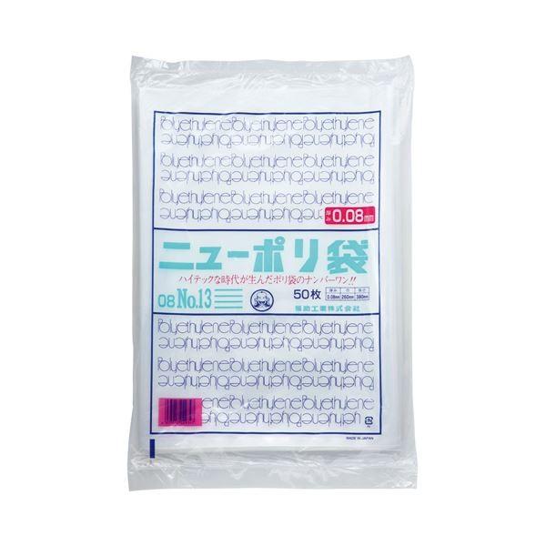 (܂Ƃ) H j[|Ki0.0813 R260×^e380mm 441813 1pbNi50j k×30Zbgl s