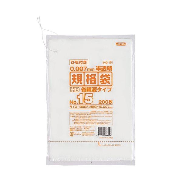 (܂Ƃ) WpbNX KiHDЂt 15300×450mm HQ15 1pbNi200j k×30Zbgl s