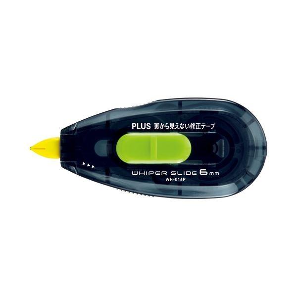 (܂Ƃ) vX 猩ȂCe[v {6mm×10m ubN^O[ WH-016PiNj 1 k×50Zbgl s