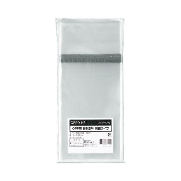 (܂Ƃ) OPP t^Ee[vt Ѓ^Cv3 120×235+40mm 1pbNi100j k×50Zbgl s