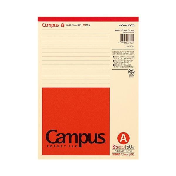 (܂Ƃ) RN LpX Đ|[g B5 Ar 30s 50 -E50A 1 k×50Zbgl s