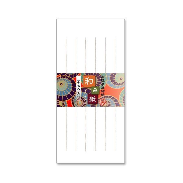 (܂Ƃ) 剮X aݎM80×170mm c5s 菑p   20 i-L21 1 k×50Zbgl s