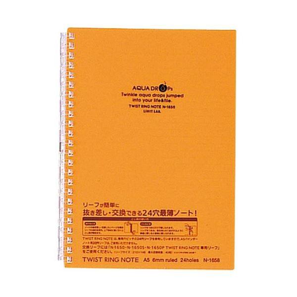 (܂Ƃ) qgu AQUA DROPscCXgm[g A5 24 Br  30 N-1658-4 1 k×50Zbgl s