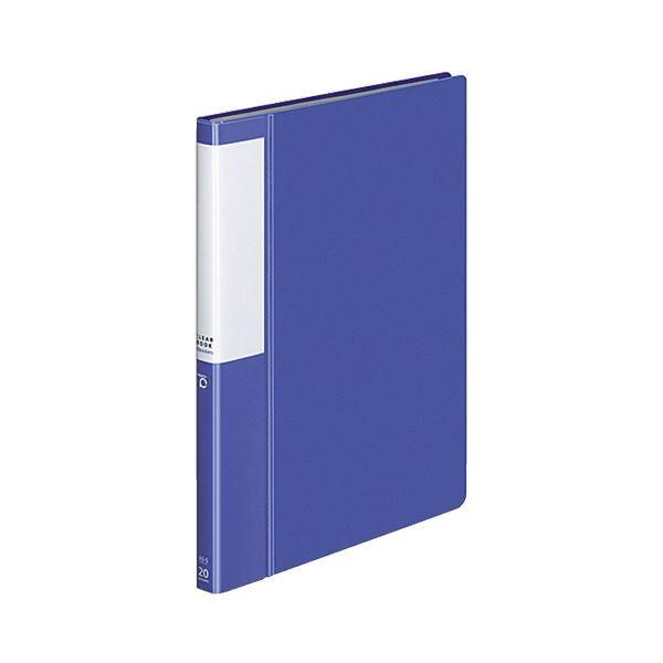 (�܂Ƃ�) �R�N�� �N�����[�u�b�N(�N���A�u�b�N)(POSITY) �Œ莮 A5�^�e 20�|�P�b�g �w��15mm �u���[ P3��-L22NB 1�� �k×50�Z�b�g�l ����s��