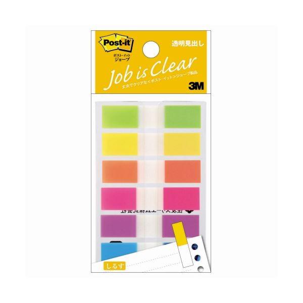 (܂Ƃ) 3M |XgECbg W[uo 44×10mm pXeJ[6F 683NEH 1pbNi6j k×50Zbgl s