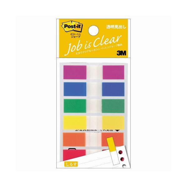 (܂Ƃ) 3M |XgECbg W[uo 44×10mm C{[J[6F 683MH 1pbNi6j k×50Zbgl s