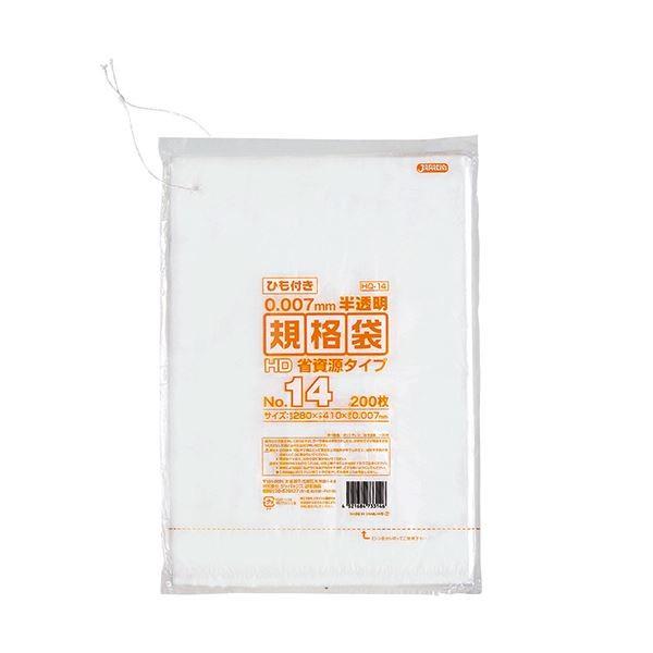 (܂Ƃ) WpbNX KiHDЂt 14280×410mm HQ14 1pbNi200j k×50Zbgl s